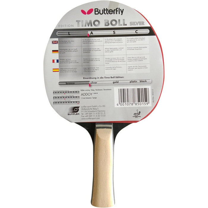 Настільна ракетка Butterfly Timo Boll Silver, ITTF, чорна-срібна