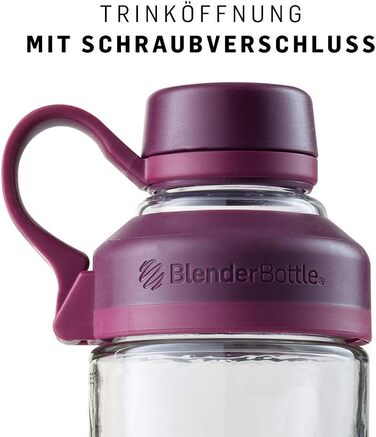 Скляна пляшка BlenderBottle Mantra з носиком та BlenderBall, для йоги, води та протеїну, BPA Free, 600 мл, фіолетова