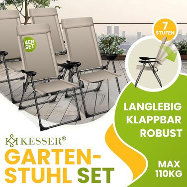 Крісла садові KESSER® 2 шт. з високою спинкою, складані, алюмінієві, 7 положень, з підлокітниками, дихаючі, для балкона, саду, кемпінгу, тераси