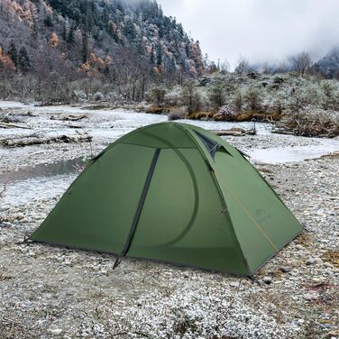 Намет Naturehike Ultraleicht 1-2 особи, водонепроникний, для кемпінгу, трекінгу, лісу - 2 особи, зелений