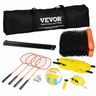 Волейбольна сітка Vevor 9,7 м x 2 м (PQHYMQWTZ3235SJT)