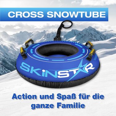 Сноутюбінг SkinStar CROSS Profi 100 см, синій, надувний тюбінг для катання по снігу