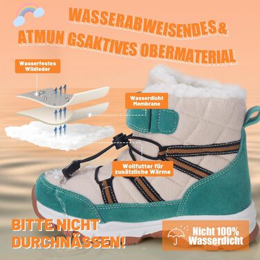 Зимові черевики для дівчаток та хлопчиків VisionReast: тепла вовняна підкладка, підошва з неслизьким протектором, для прогулянок та походів (зелені, 37 EU)