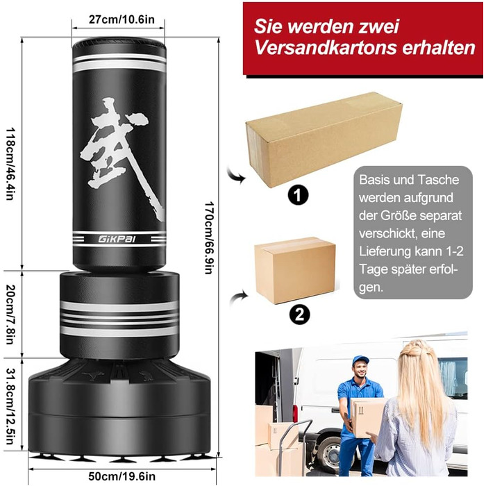 Стенд-боксерський мішок GIKPAL, 67 дюймів, для кікбоксингу та ММА, з 2 ланцюгами, для дітей та юначів