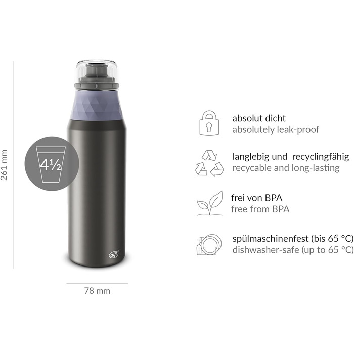 Термобутилка alfi ENDLESS BOTTLE 900 мл, лаванда, легка нержавіюча сталь, герметична з гвинтовою кришкою, для газованих напоїв, не залишає відбитків, можна мити в посудомийці, BPA-free
