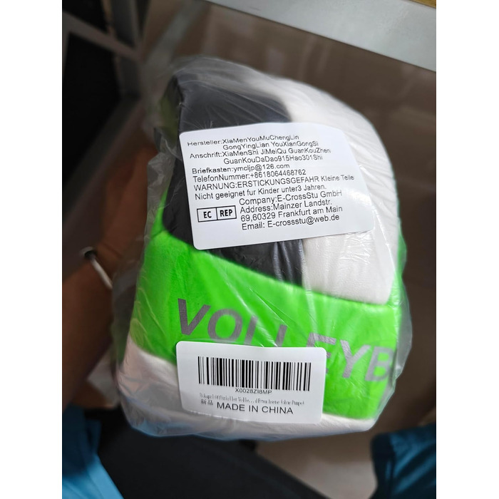 Волейбольний м'яч Dakapal 5, для гри в приміщенні та на вулиці, м'який, для початківців, підлітків та дорослих (без насоса), колір зелений