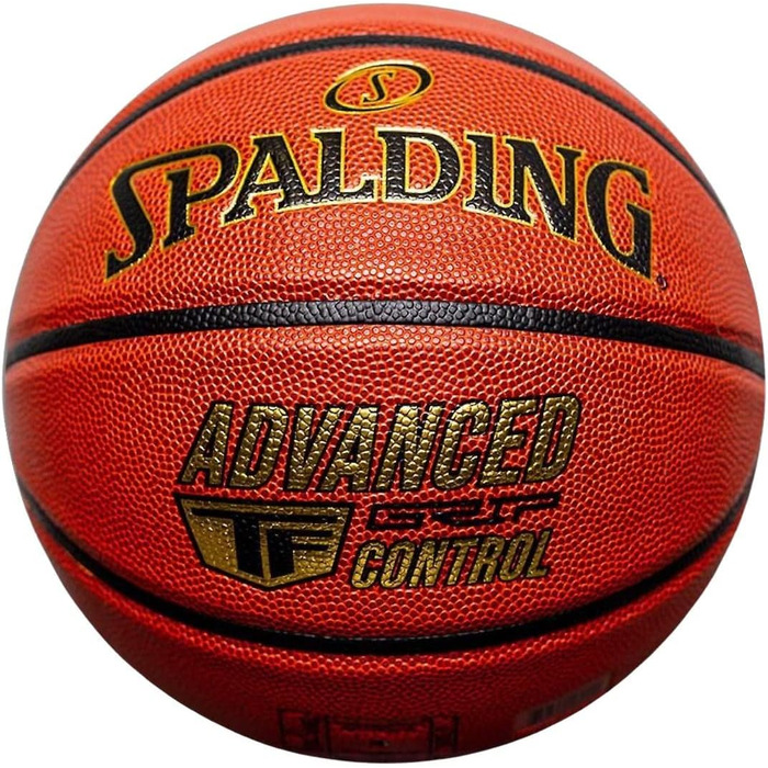 Баскетбольний м'яч Spalding Advanced №7, універсальний, помаранчевий