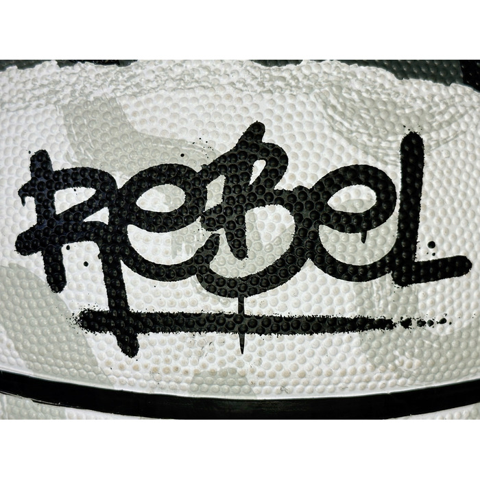 Баскетбольний м'яч Majestic Sport Rebel, розмір 7