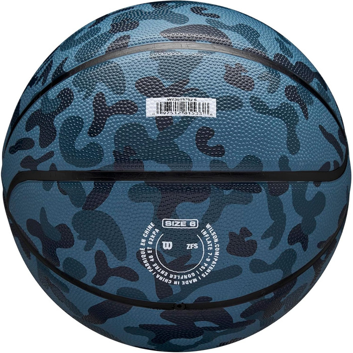 Баскетбольний м'яч Wilson MVP CAMO Blue 7