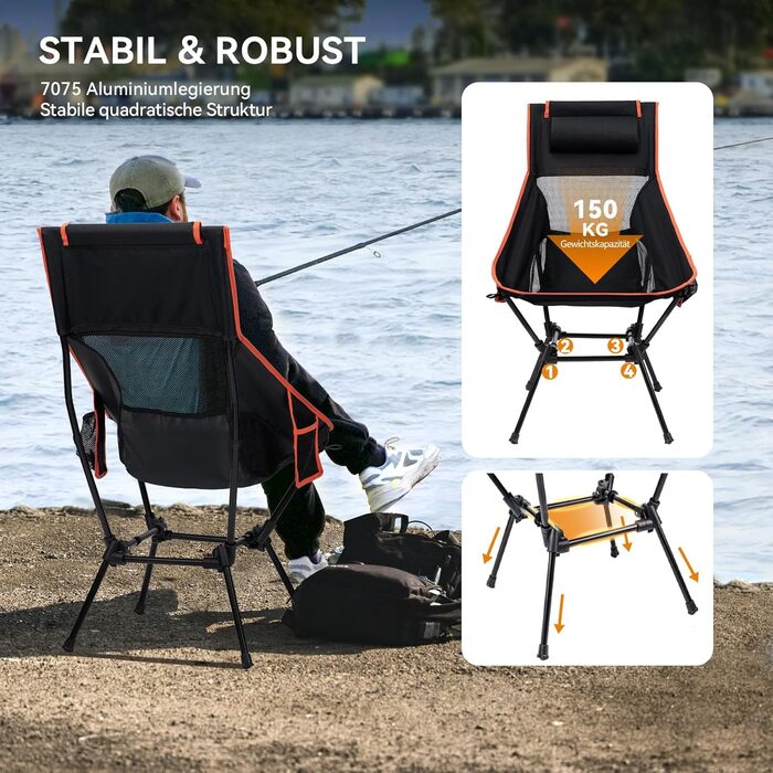 Складний туристичний стільчик Hochlehner з підголівником, 150 кг, чорний