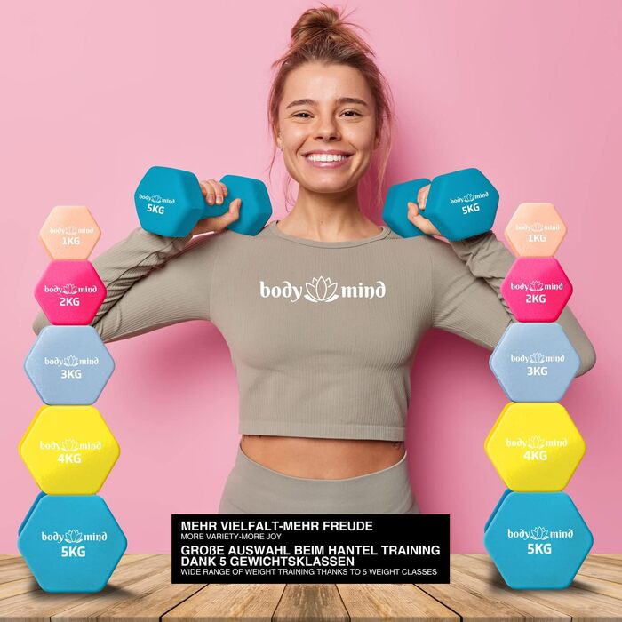 Гантелі Body & Mind 2 шт. по 3 кг, таубенграй, для фітнесу та тренувань вдома