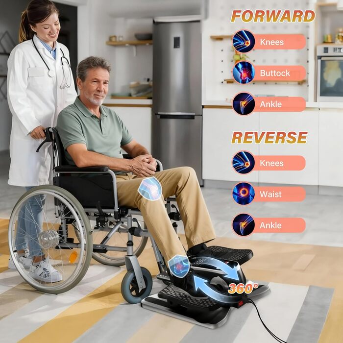 Міні електричний еліптичний тренажер для дому: крос-тренажер з 12 швидкостями та 2 режимами, педальний тренажер для літніх людей, з пультом дистанційного керування та дисплеєм, тренажер для ніг сидячи