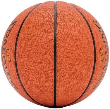 Баскетбольний м'яч Spalding TF Series Exel №7, помаранчевий, для дорослих
