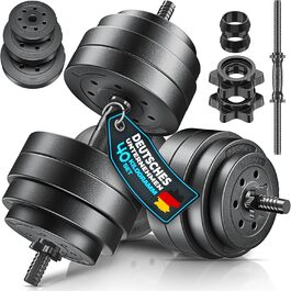 Набір гантелей 2 шт. регульовані 15/20/30/40 кг | Гантелі з вагами та 4 фіксаторами | Гантелі для силових тренувань, м'язового розвитку та дому