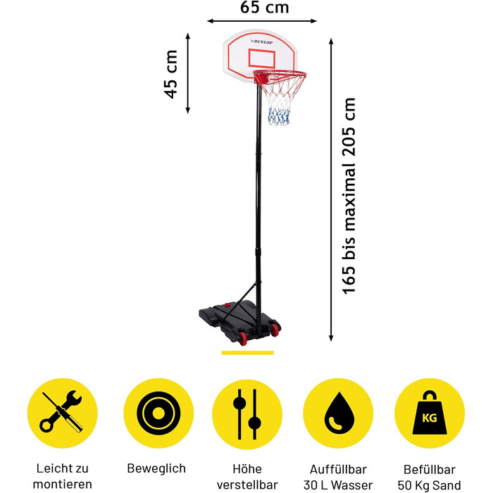Баскетбольний кошик Dunlop зі стійкою, регульований, 71x45 см, пластик, чорний, для вулиці, висота 165-205 см