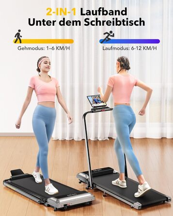 Бігова доріжка для дому з нахилом, 2-в-1 Walking Pad, 12 км/год, складана, 2.5HP, під стіл, для офісу та дому, з додатком і пультом