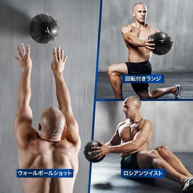 Yes4All Слам-бол PVC з антиковзким покриттям, вага 3-10 кг (6 кг) для тренувань вдома та у спортзалі