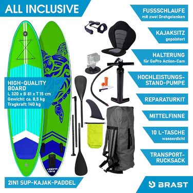 Надувний SUP-борд BRST Turtle | Комплект для станд-ап паділбордингу | 320x81x15 см | 4 дизайни | 5 років гарантії | з аксесуарами | 2-в-1: SUP та каяк, кріплення для Action Cam, фіксатор для ніг, рюкзак | Зелений