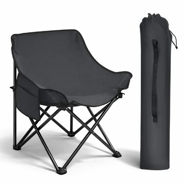 Крісло для кемпінгу складне з сумкою та неслизькими ніжками - ідеальне для риболовлі, відпочинку на пляжі, туризму, саду та балкону (темно-сірий)