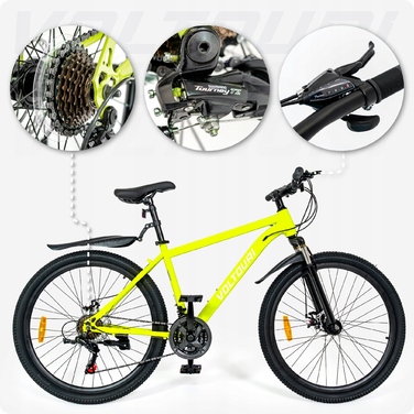 Гірський велосипед MTB, сталева рама 26