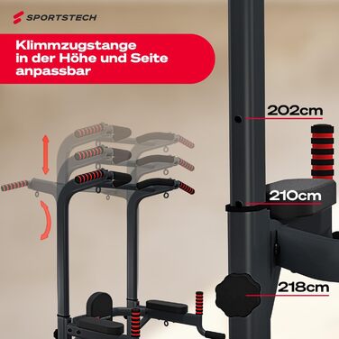 Sportstech 7в1 Power Tower PT300: турнік, бруси для віджимань, силовий тренажер для дому, чорний