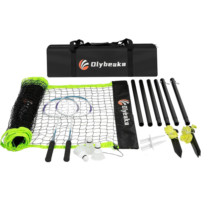 Набір для бадмінтону вуличний 3.66м Schwarz: 2 ракетки, 3 волани, сумка, сітка - для пляжу, подвір'я