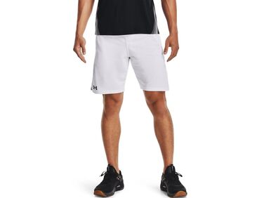 Чоловіча футболка Under Armour UA Locker короткий рукав, біла (розмір 5XL)