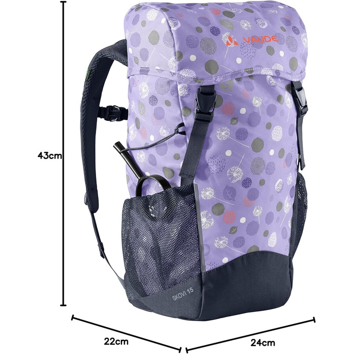 Рюкзак VAUDE Skovi 15 л універсальний, туристичний, унісекс