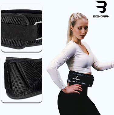 Пояс для важкої атлетики Biomorph Breathtaking Black M (90 см) для пауерліфтингу, бодібілдингу, кросфіту – унісекс