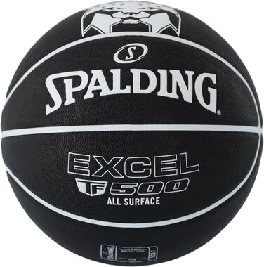 Spalding Баскетбольний м'яч обмежена серія Кубок Короля 2024, офіційний ACB, офіційний розмір