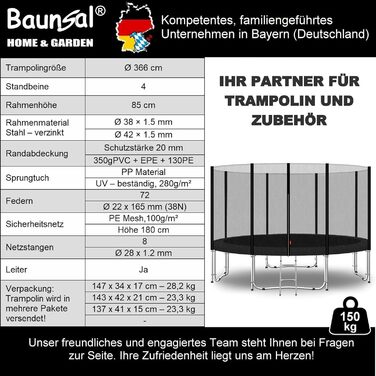 Батут для дітей на вулицю Ø 366 см, повний комплект - чорний