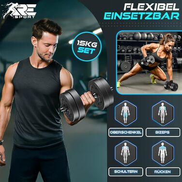 Регульований набір гантелей 2 шт. 15/20/30 кг | Набір гантелей з 2 гантелями, 4 замки | Гантелі для тренувань, м'язового розвитку та дому (15 кг)