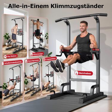 Силовий комплекс Pooboo Power Tower: багатофункціональний турнік з брусами для дому, 11 рівнів регулювання висоти, еластичні стрічки, чорний