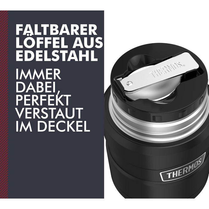 Термос STAINLESS KING для їжі чорний матовий 0,47л - нержавіюча сталь, герметичний, зберігає тепло 9 годин та холод 14 годин, з відкидним ложкою, BPA-free