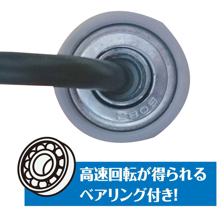 Скакалка IRONMAN CLUB 3.0м KW-131 з регульованою довжиною та підшипниками