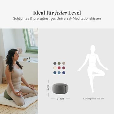 Медитаційне подушко Lotuscrafts® з висотою сидіння 15 см, подушка для йоги з пшеничною начинкою, кругла подушка для йоги, кругла подушка для медитації, знімний чохол, сертифікат GOTS