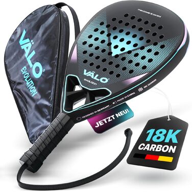 Ракетка для падел [18k Карбон, Легка] Професійна, для Турнірів, Діамант, Зручна Ручка, Унісекс + Чохол