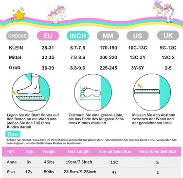 Дитячі ролики SULIFEEL Rainbow Unicorn з підсвічуванням, чорні, розмір 32-36 EU