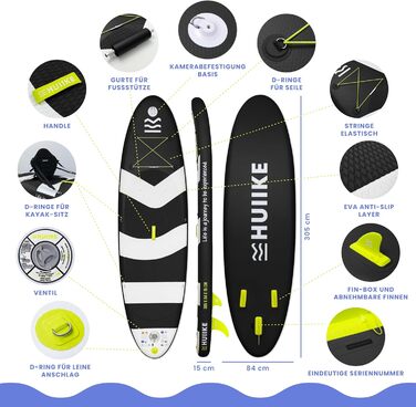 Надувна SUP-дошка HUIIKE з аксесуарами, для стоячого веслування, велика стабільність