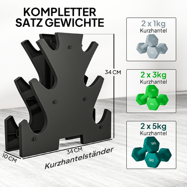 Набір гантелей SPORTNOW з підставкою для зберігання, комплект з 6 гантелей для фітнес-тренувань: 2 x 1 кг, 2 x 3 кг, 2 x 5 кг