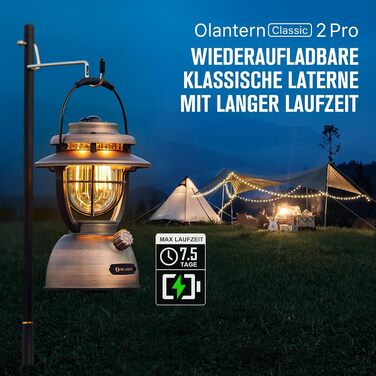 Ліхтар кемпінговий Olight Olantern Classic 2 Pro: 300 LM, USB, регулювання яскравості, Power Bank, для кемпінгу, саду, відпочинку, вінтажний дизайн, мідний колір