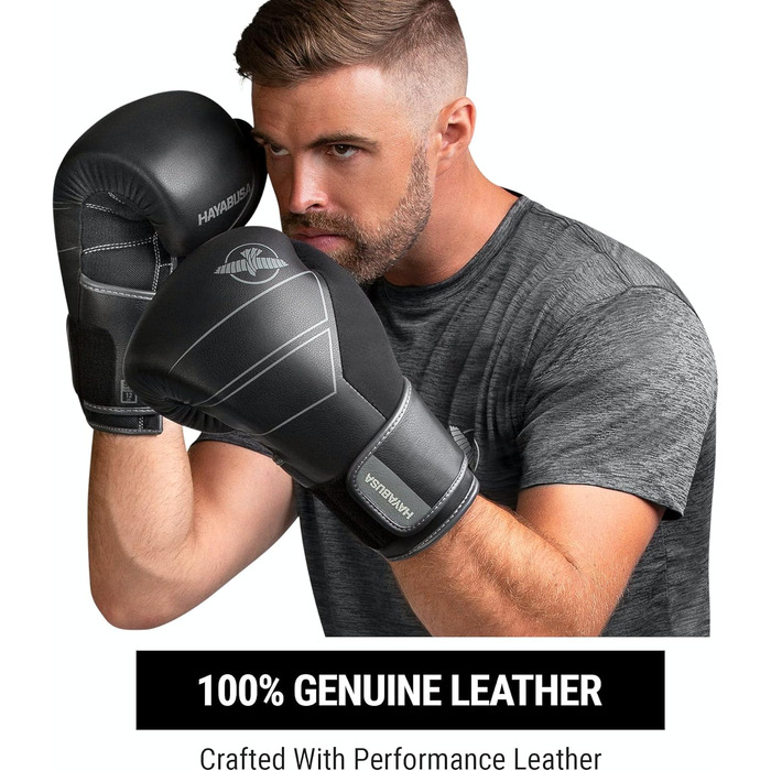 Боксерські рукавички Hayabusa S4 для чоловіків та жінок, шкіряні, 12 oz, чорні