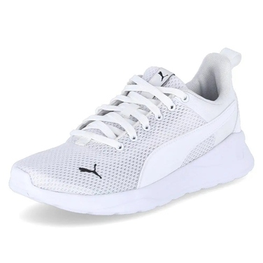 Чоловічі кросівки PUMA Anzarun 371128-03, білі, розмір 37