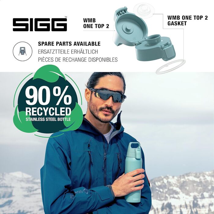Термос пляшка SIGG Shield One Morning Blue 0,75 л для газованих напоїв, ізольована, герметична, з нержавіючої сталі, придатна для миття в посудомийній машині, BPA-free, 90% перероблений метал, сіро-синя