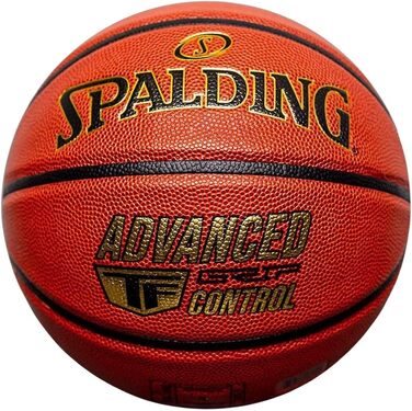 Баскетбольний м'яч Spalding Advanced №7, універсальний, помаранчевий