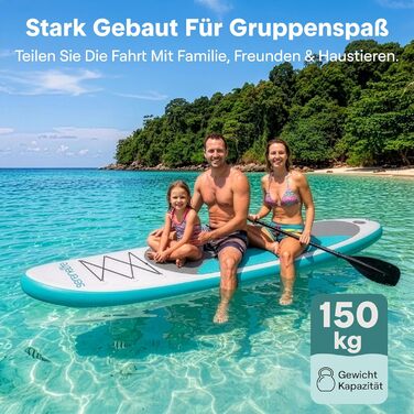 SUP дошка SereneLife надувна, 305x81 см, комплект для початківців та досвідчених, для йоги, річок, озер