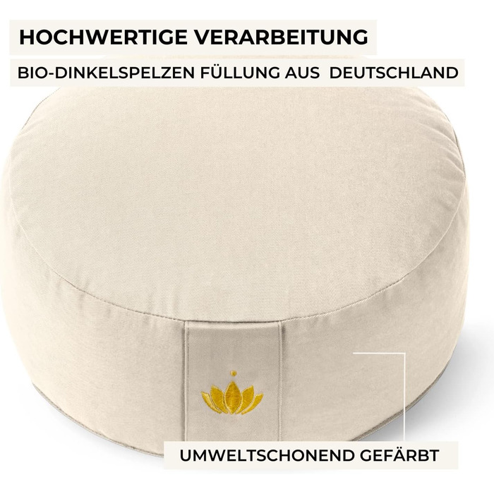 Медитаційний подушок Lotuscrafts®: високий (20 см), з дінковою начинкою, для йоги та медитації, круглий, знімний чохол, сертифікат GOTS Rose