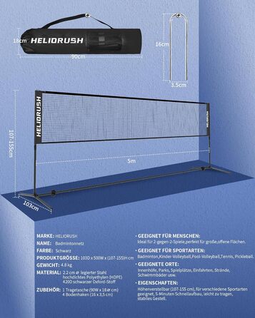 Мережа для бадмінтону та волейболу, регульована висота 3/4/5м, сталевий каркас, HDPE, для саду, пляжу, басейну, дітей та дорослих, 500 см, чорна