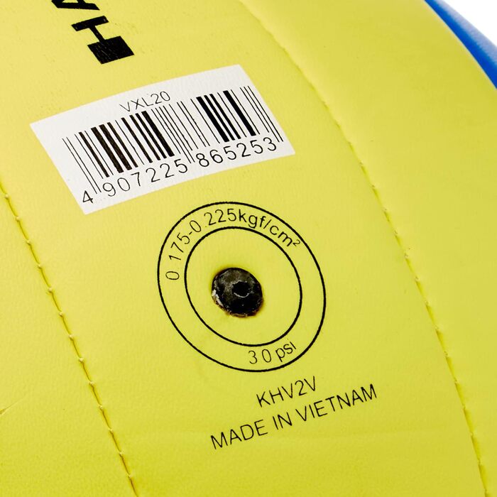 М'яч для волейболу Mikasa Beach Classic, 5-панельний, кольоровий