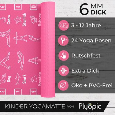 Дитячий килимок для йоги Plyopic Flamingo Rosa 6 мм - Нековзний TPE килимок для фітнесу для хлопчиків та дівчаток 3-12 років, для дому, дитячого садка та школи. З малюнками тварин.